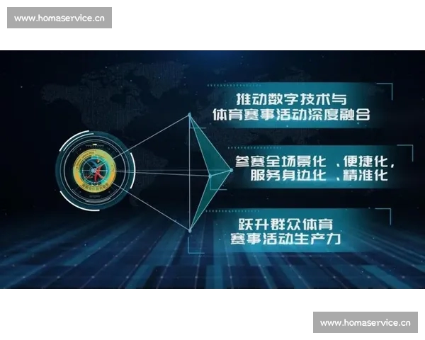 权威体育官网推荐指南助你精准掌握全球赛事资讯动向