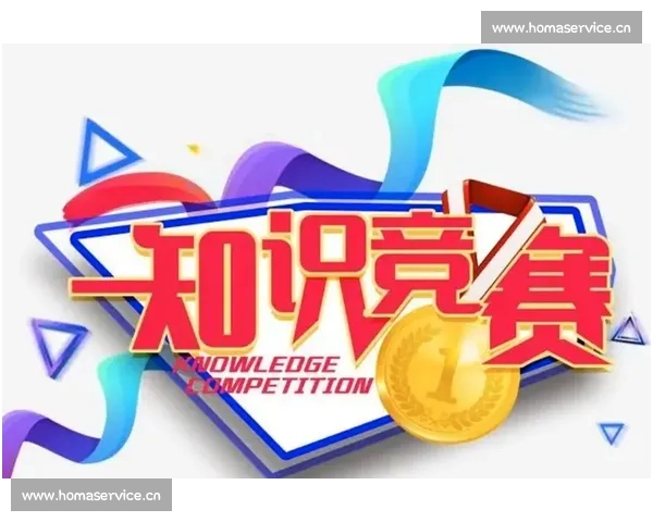 畅享体育精彩赛事 快速下载官方APP体验全方位体育直播服务