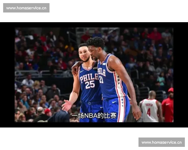 全面解析篮球赛事数据 提供精准比赛分析与预测